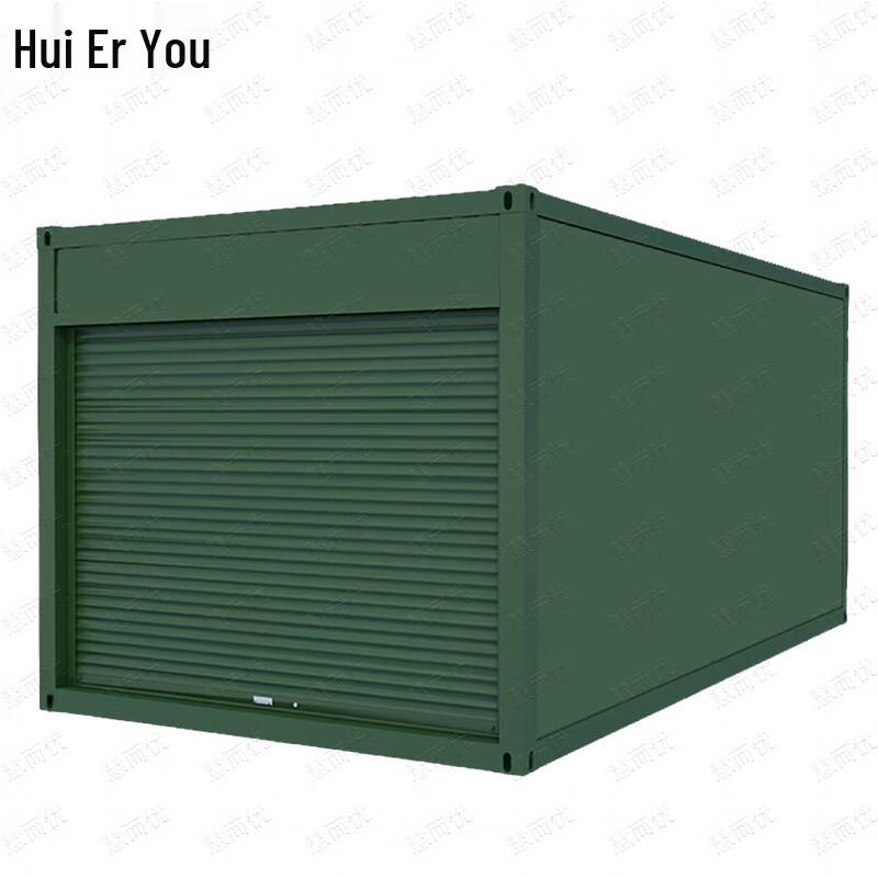 Huieryou Manual Roller Shutter Mobile Storage Container