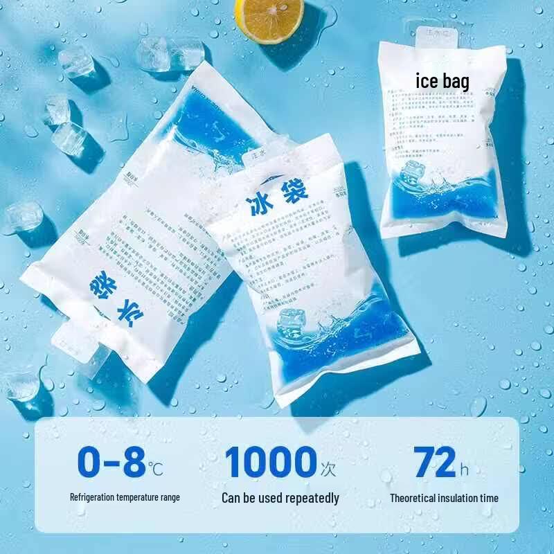 Water-Injectable Reusable Ice Packs