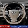 CCMLIC1 Leather Car Steering Wheel Cover for Nissan Pulsar Murano Rogue Versa Cube Juke Qashqai Leaf MAXIMA Pathfinder Micra X-Trail
