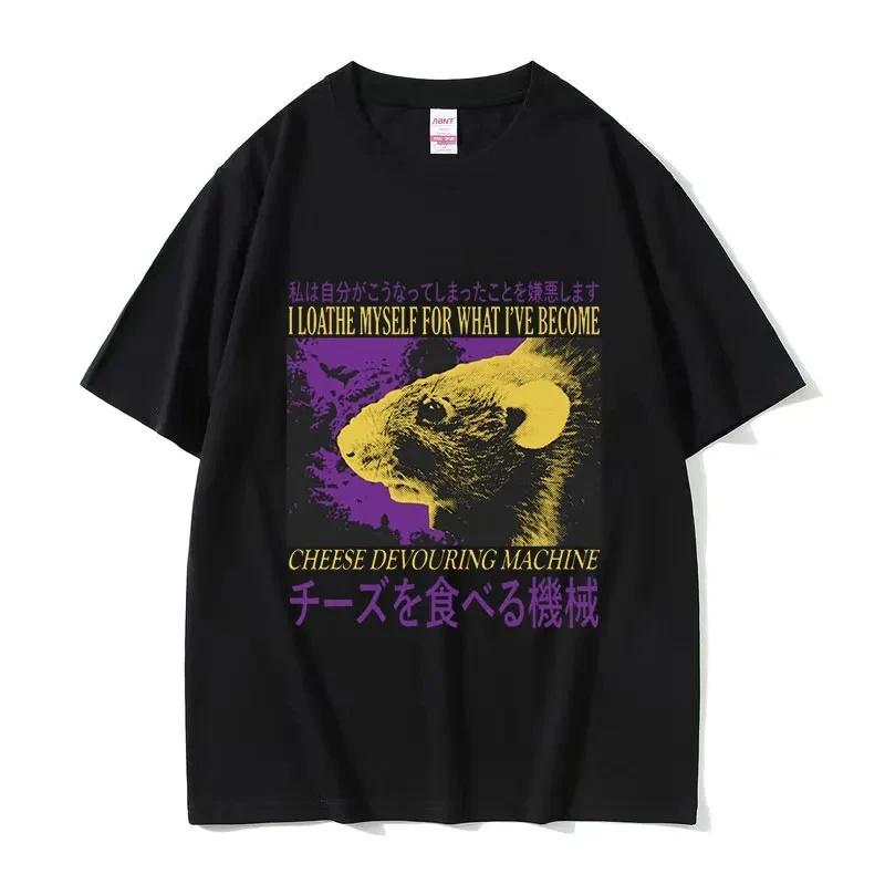 Lustiges Rattenkäse Grafik T-Shirt Retro Japanisch Englisch Zitat Elemente Designs Stilvoll Lässig Kurzarm T-Shirt Für Tägliches Tragen
