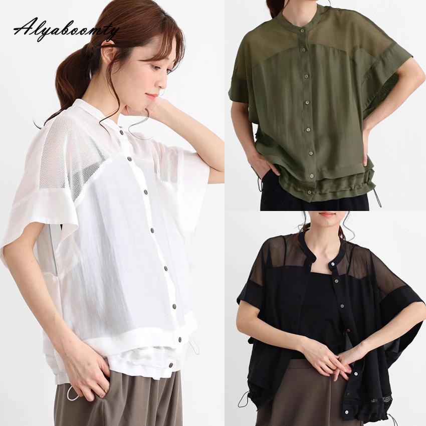 Korean Style Summer Women Basic Thin Cardigan O Neck Hollow Out White Black Green Casual Loose See Through Outerwear Batwing Sleeve Ladies' Shirt