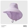 Vinyl visor big brim sun protection hat women's summer adult new UV protection outdoor sun hat empty top shell