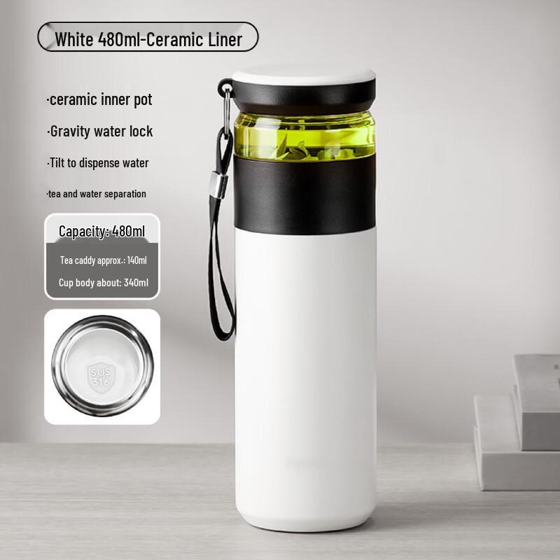 OLOEY Tea Infuser Insulated Water Bottle
