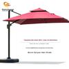 Outdoor Roman Sun Umbrella