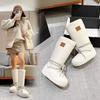 Winter Warm Cotton Shoes Long Tube Snow Boots Women Outdoor Large Size Cotton Shoes