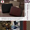 SakuraZen Inden Clasp Purse with Diamond and Chrysanthemum Deerskin Genuine Japanese Made In Japan by Japanese Artisans Design, Women's, Leather,