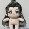 New Arrival 20Cm Mo Dao  Shi Lan Wangji Wei Wuxian Plush Toys Anime Plush Cotton Dolls Kawaii Manga Stuffed Plushie Toys Gifts