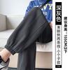 Grey Sweatpants Women's Spring and Autumn New Harlan Pants Casual Small Nine-point Tied Feet Thin Sweatpants