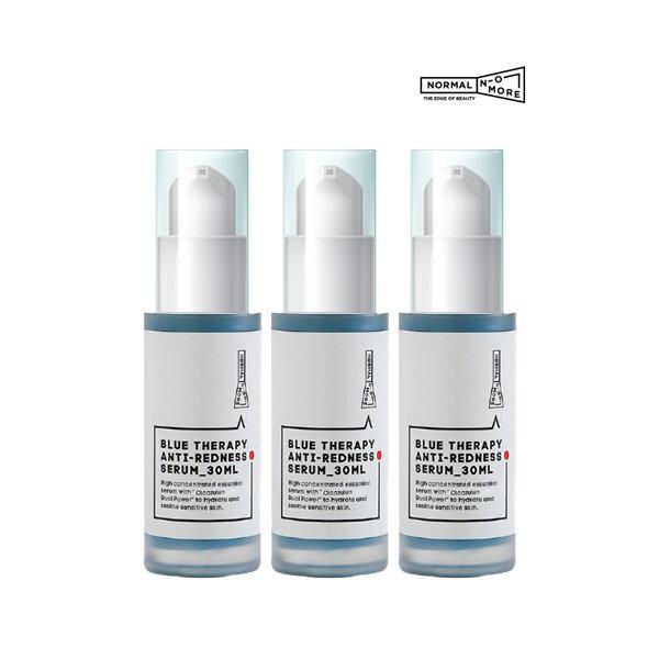 Anti-Redness Serum 30ml x 3 30ml x 3