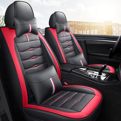 New PU Leather Automotive Seat Covers for Cars SUV Truck Sedan Universal Anti Slip Car Seat Cover(Only 1PC Cover)