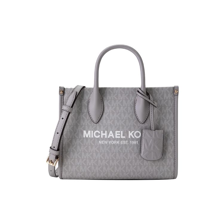 Michael Kors MK Mirella Series Commuter Casual Monogram Faux Leather Tote Bag Shopping Bag Shoulder Bag Crossbody Handbag Small 35F2G7ZC5B-975 Basic Set (Bag+Dust Bag)