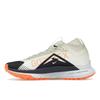 Nike Reaguj Pegasus Trail 4 GORE-TEX Sea Glass Total Oranžová Pánské Tenisky Krémová Modrá-Tint Fialová-Ink DJ7926-004