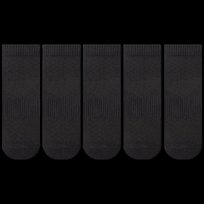 ANTA Unisex Breathable Mid-Calf Sports Socks Multi-Pack M