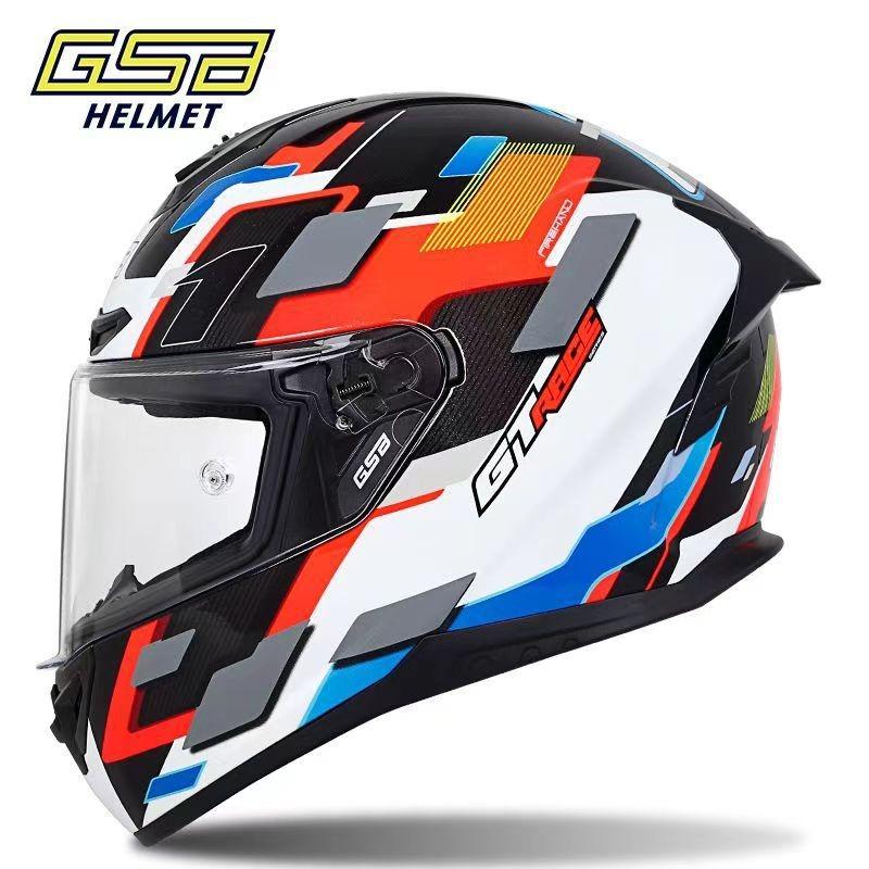 Motorcycle Helmet Men's and Women's Locomotive Full Helmet Bluetooth Electric Vehicle Four-season Universal Running Helmet Helmet