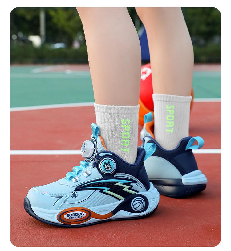 Babudou Boys' Autumn Leather Breathable Sneakers - Mid-Large Child Basketball Shoes with Rotary Button, Ideal for Running.