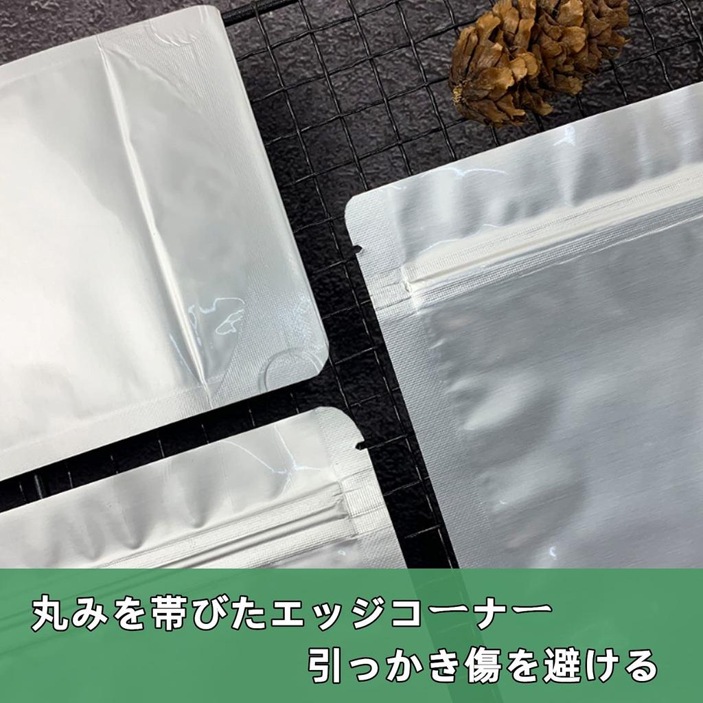 Small Aluminum Bag with Mini Free Dividing Bag with Storage Preservation Long Term Vacuum Pack Silver Zipper, Standing, Zipper, Bag, Bag, Storage,