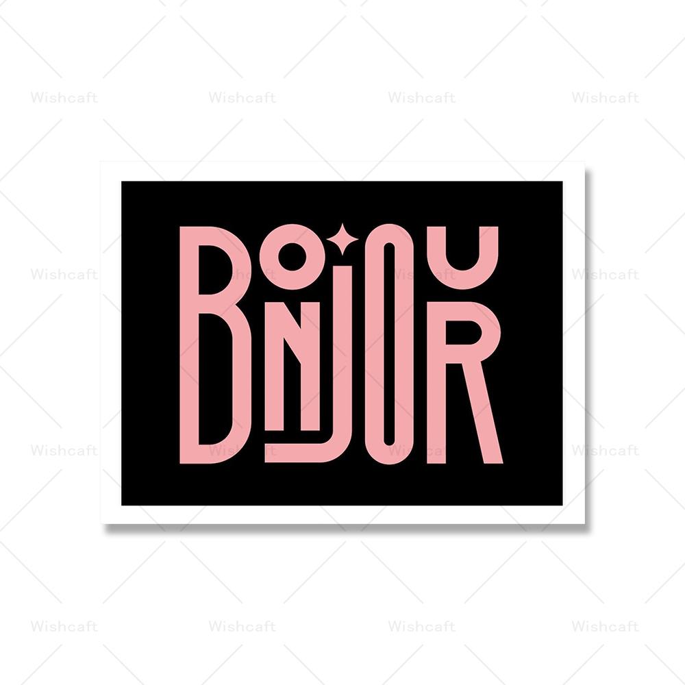 Blue Bike Pink Feed Me Typographic Art Print Poster Lippy Lips Inspirational Saying Quotes Canvas Painting Wall Pictures Decor