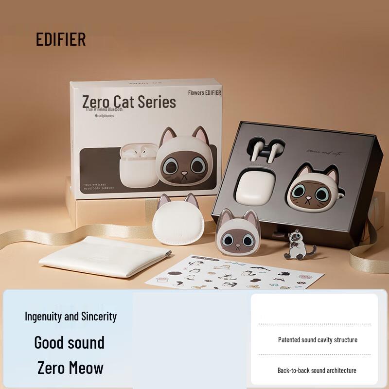 

EDIFIER Zero Meow Series True Wireless Earbuds