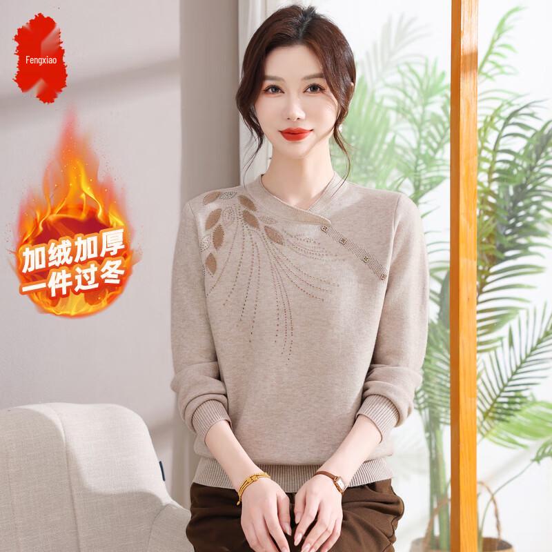 

Elegant Chinese Style Velvet-Lined Knitted Sweater for Women 4XL