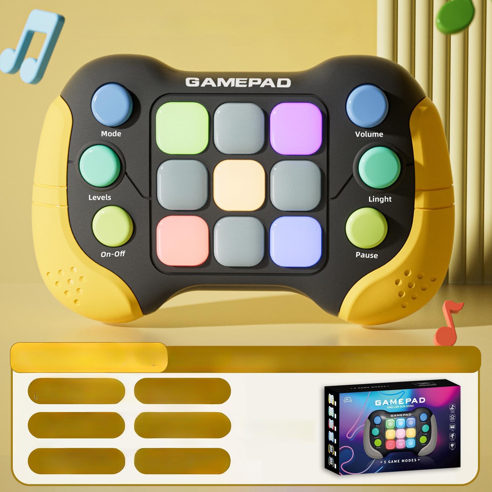 

Ручка для игрушек Fidget с быстрым нажатием, улучшенная мигающая игра Quick Press Games Pro для детей, игра Fidget с подсветкой Speed Push, портативная консольная игрушка-геймпад жёлтый/чёрный