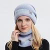 Hat autumn and winter Korean version gradual change color wool hat thickened warm ear protection cold knitted hat two-piece set