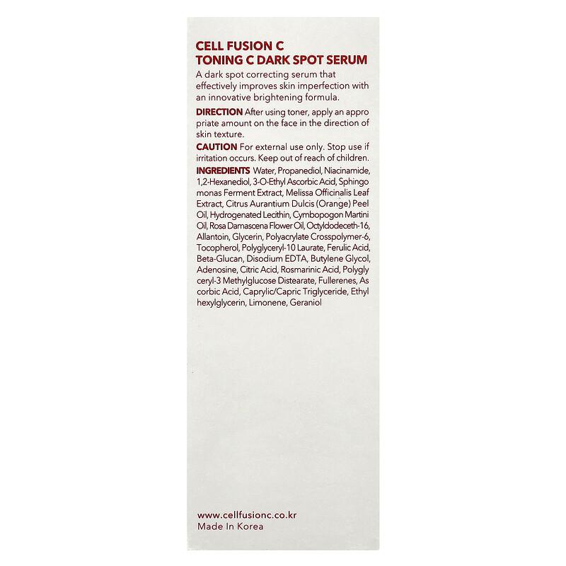 Toning C Dark Spot Serum, 1.01 Fl Oz (30 Ml)