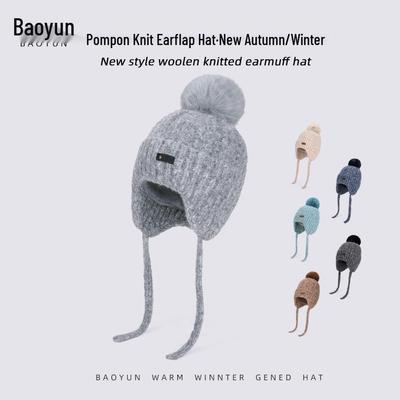 Women's Winter Pompon Hat: Warm, Versatile, Ear Protection, Knit Design for Large Heads, Small Face Look.