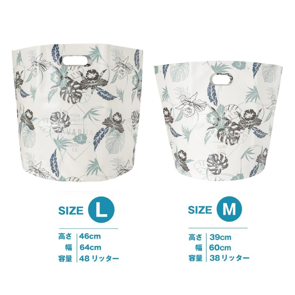 TAVARUA Portable 3055SP Bucket, 38L, Foldable, Waterproof, (BOTANICAL NAVY)