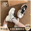 Platform Dad Shoes Women's 2025 New Spring Women's Shoes Popular Versatile Casual Sports Shoes Heightening White Shoes