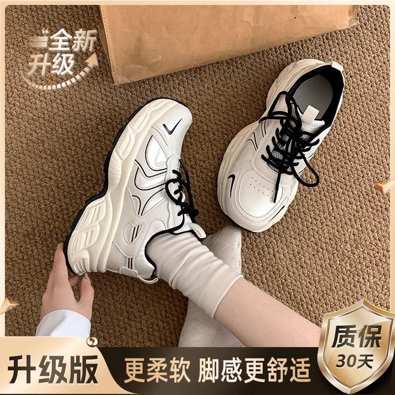 Platform Dad Shoes Women's 2025 New Spring Women's Shoes Popular Versatile Casual Sports Shoes Heightening White Shoes