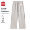 Men's Straight-Leg Quick-Dry Cargo Pants