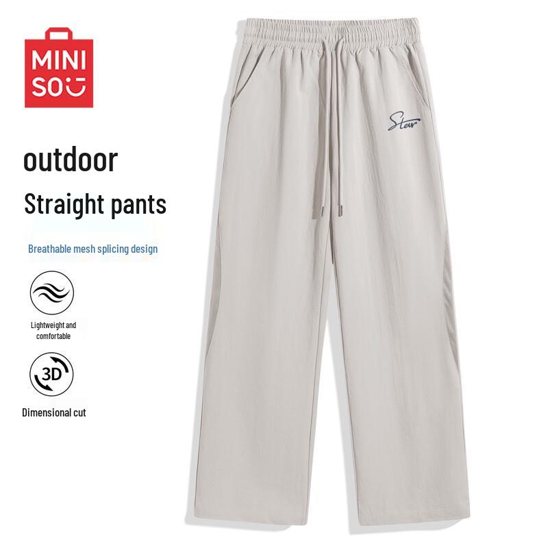 MINISO Men s Straight-Leg Quick-Dry Cargo Pants 3XL