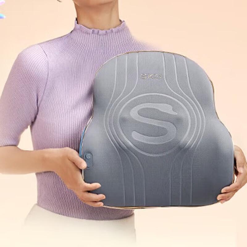 

SKG Waist Massager T3 Second Generation