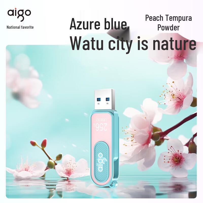 aigo U352 USB 3.2 Dual-Interface High-Speed Flash Drive