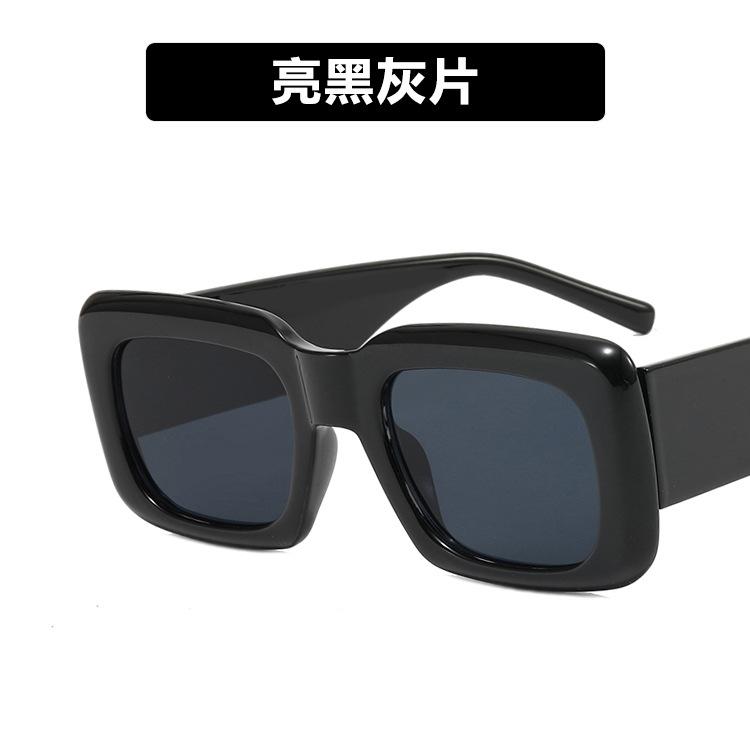 Fashion blue sunglasses square new women's sunglasses trendy street shot sunglasses round face concave shape