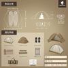 GEERTOP Solo Double 5000mm Water Pressure with Easy for Outdoor Motorcycle Khaki 2-Person Tent, Lightweight, 4-Season, Layer, Resistance, Waterproof,