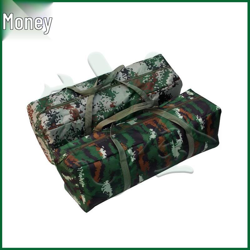 Youjin Regenmantel-Stil Einzel-Camouflage-Zelt