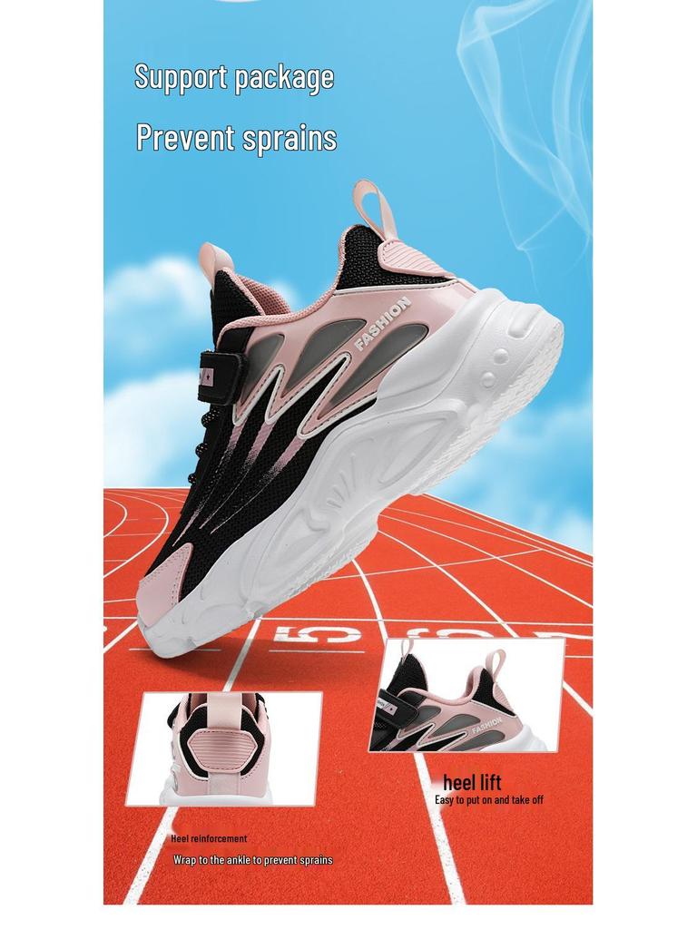 Children's Breathable Mesh Running Shoes for Girls Ages 6-12 - Spring/Autumn