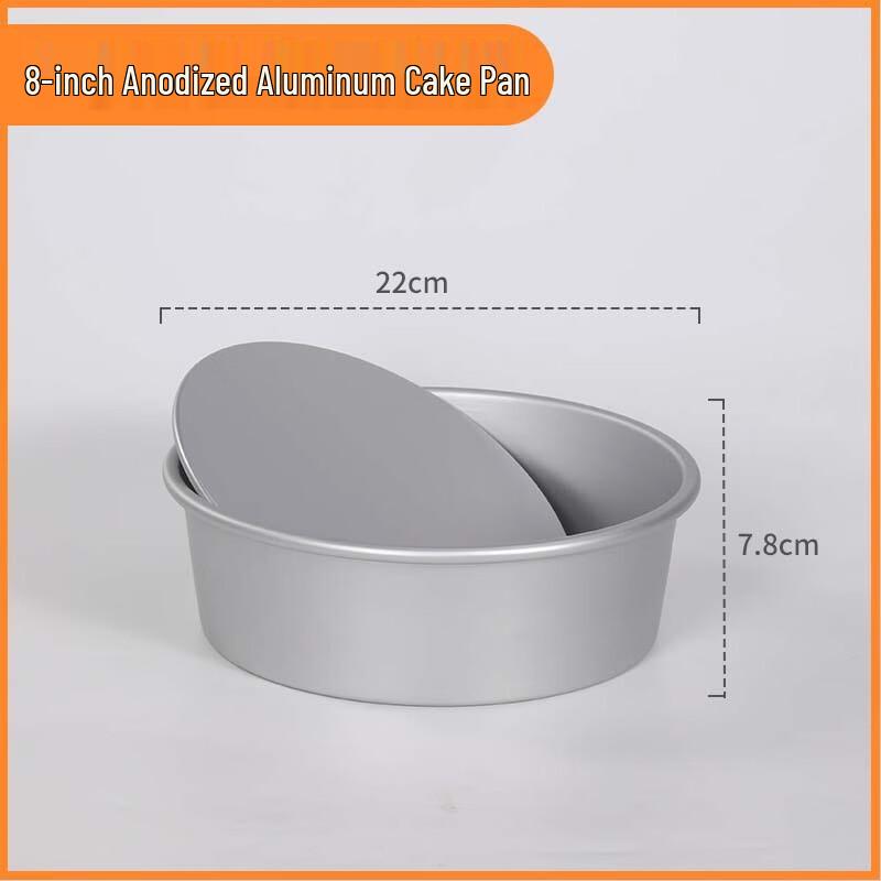 Lilang 8-Inch Anodized Aluminum Springform Cake Molds