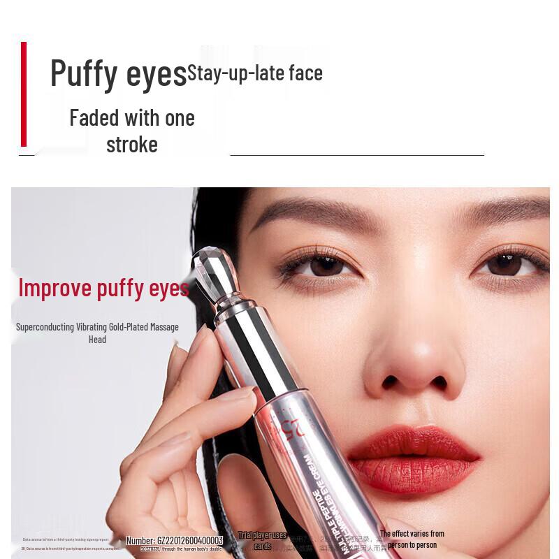 MARUBI 3rd Gen Little Red Pen Multi-Peptide Eye Cream