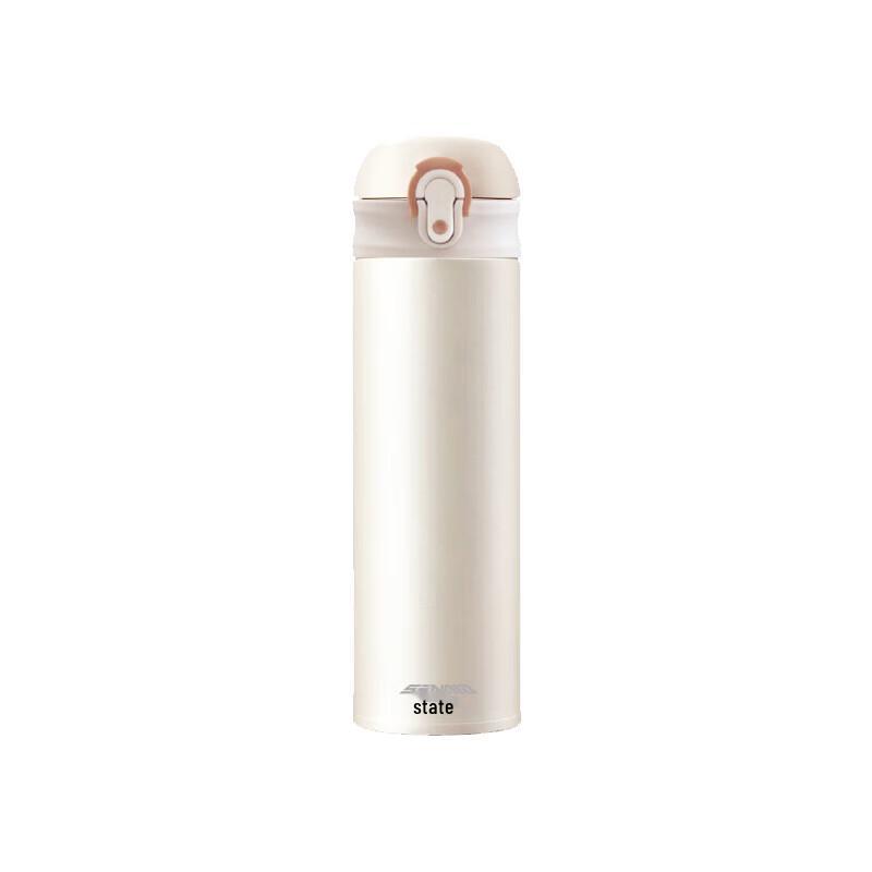 Shenmo Monica Insulated Bottle