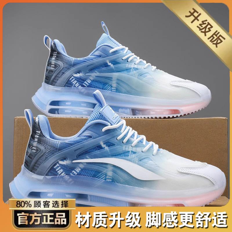 Putian autumn and winter breathable casual heightening air cushion velvet cotton shoes running sports dad trendy shoes