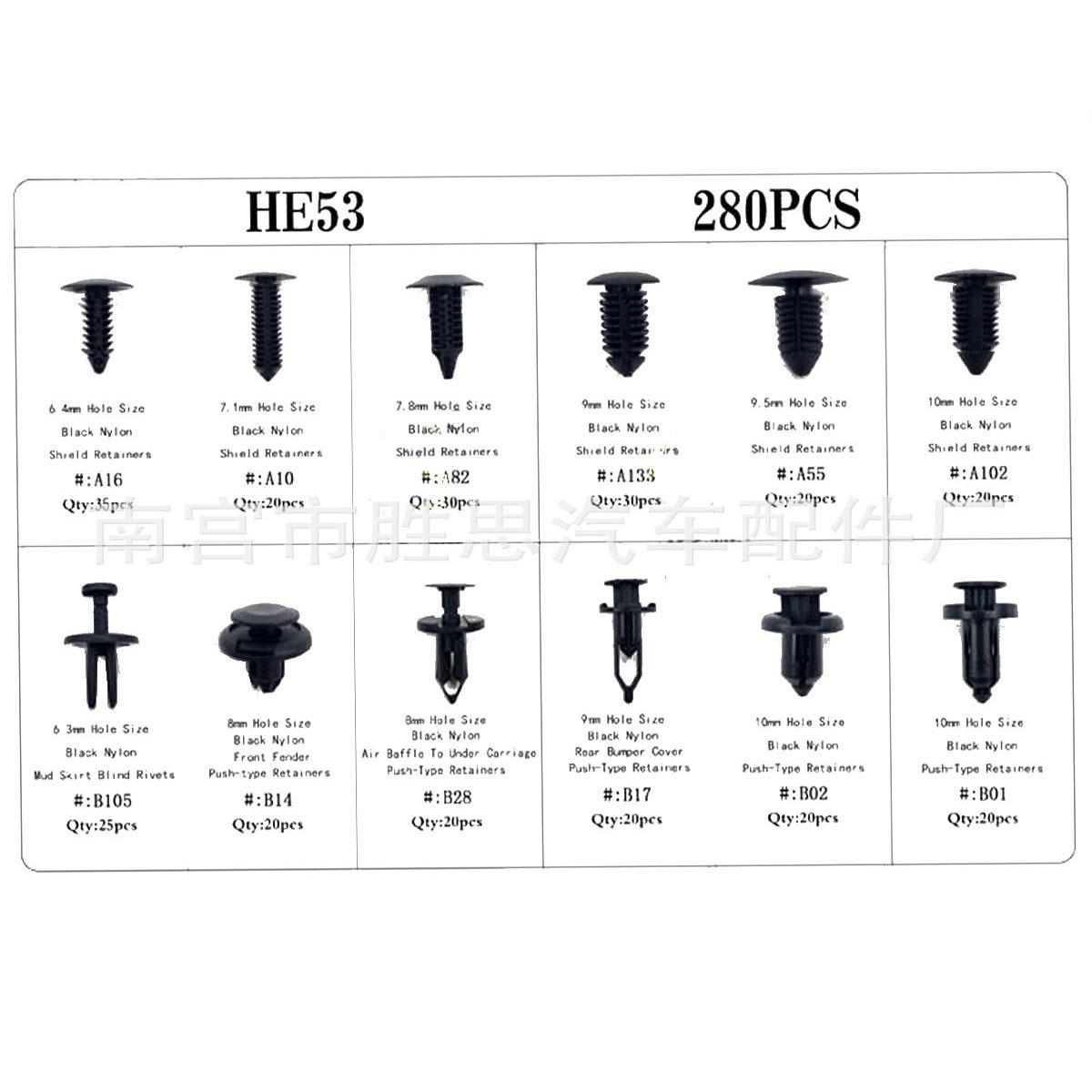 

280-Piece Nylon Snap Fasteners for Car Trim Panel Decoration (Toyota, Honda, BMW) 60PCS Large Mixed Pack