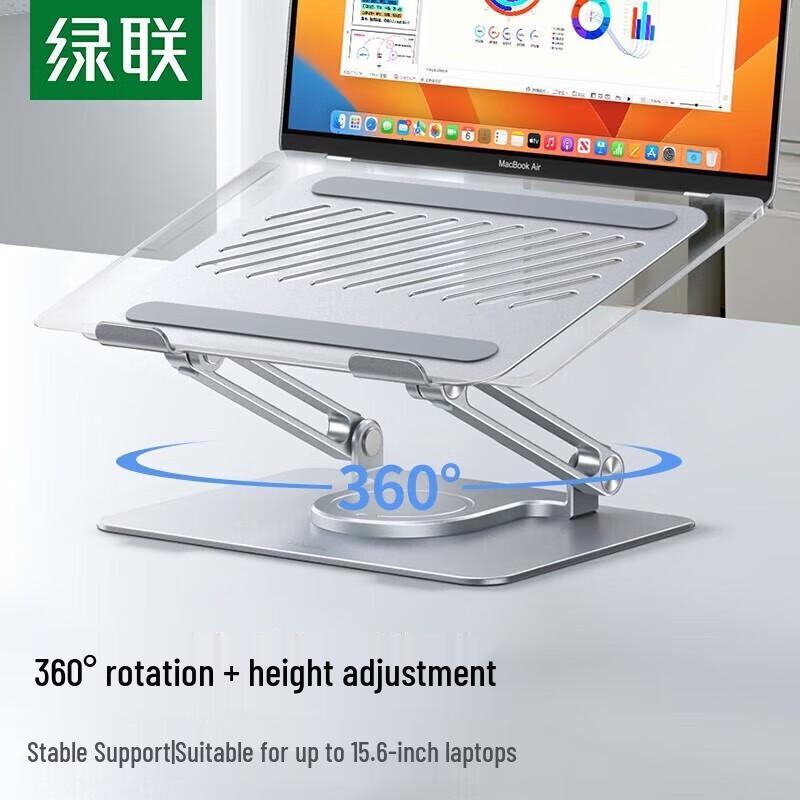 

UGREEN Dual-Axis 360° Rotating Aluminum Laptop Stand