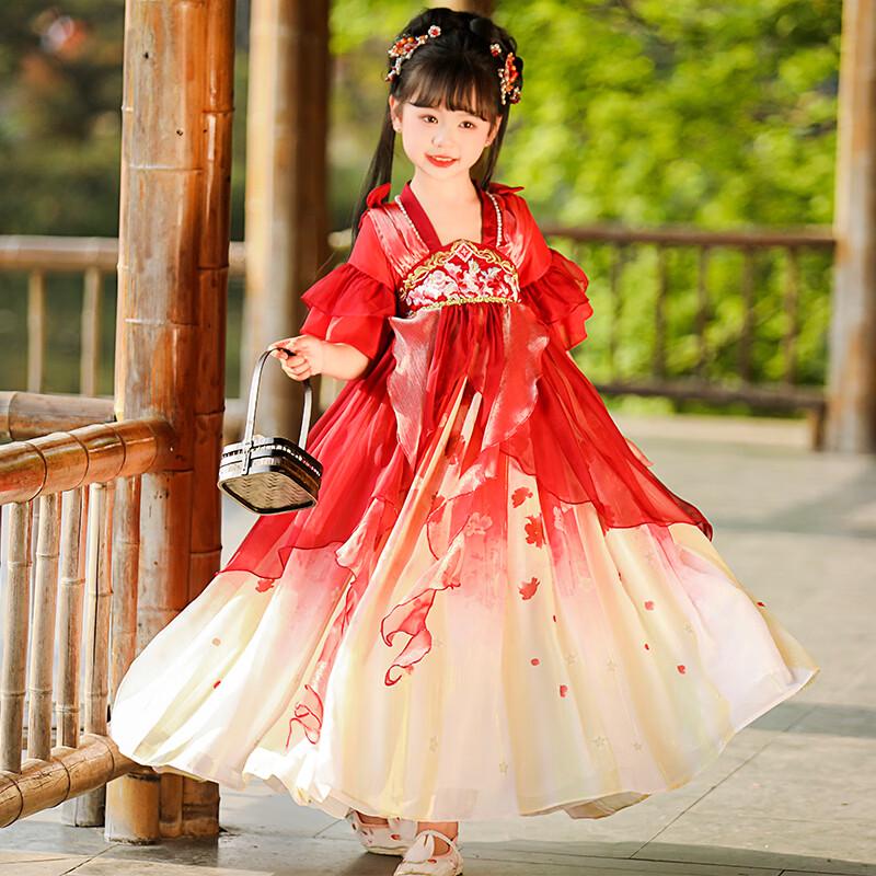 PEPCO Girls Ancient Chinese Style Princess Dress 120