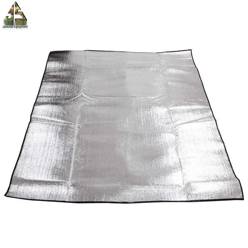 Junshuo Double-Sided Aluminum Film Moisture-Proof Outdoor Mat