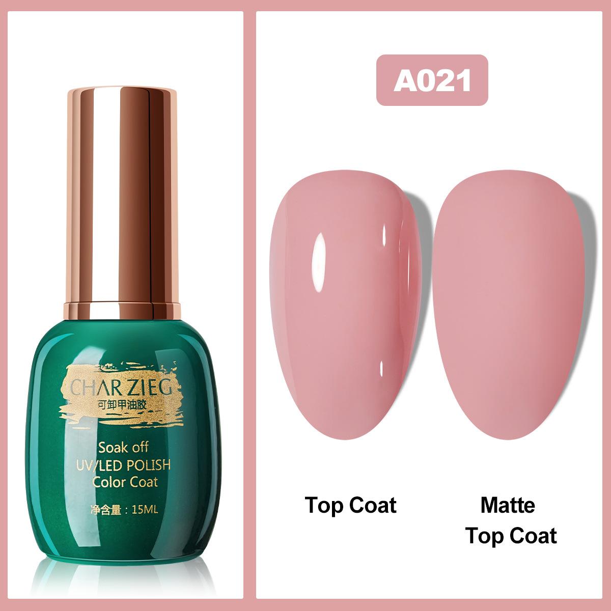 

Лак для ногтей 200 Color Nail Polish Gel Nail Drying Nail Polish