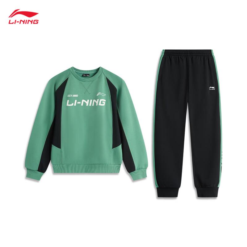 Li-Ning Youth Unisex Pullover Hoodie & Sweatpant Set M