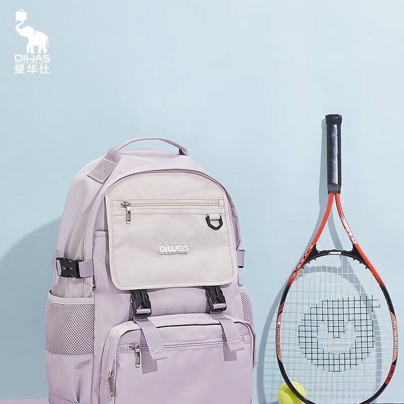 Aihuaishi Student Large Capacity Splashproof Backpack