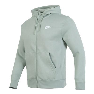Warm Fashion Casual Windbreaker Jacket Men Jackets Light-Green BV2646371
